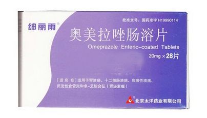 奧美拉唑腸溶片