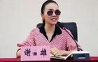美女副校長出軌被舉報，細節(jié)流出讓人吃驚，教育局：免職