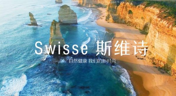 點(diǎn)擊查看原始圖片