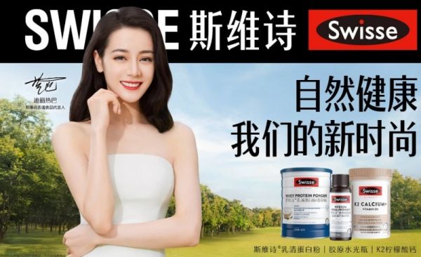 點(diǎn)擊查看原始圖片