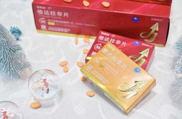 超級碼力他達那非382