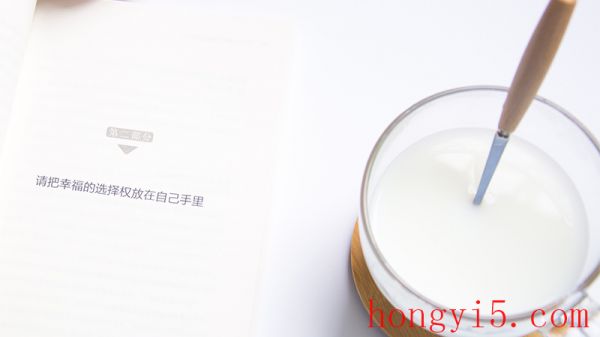 牛奶800。.jpg