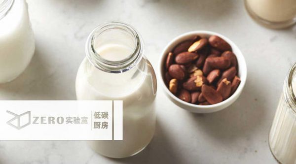 【生酮Keto】自制杏仁奶，牛奶的替代品，減脂必備的做法
