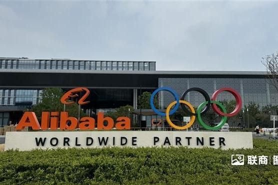 阿里74億出售銀泰百貨，雅戈?duì)柡豌y泰管理層接手