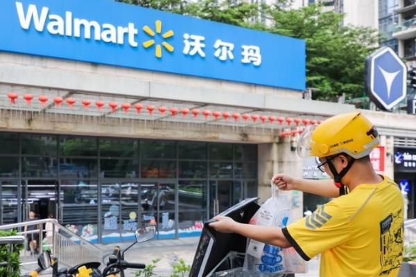 全國沃爾瑪門店入駐美團(tuán)，并接入美團(tuán)配送