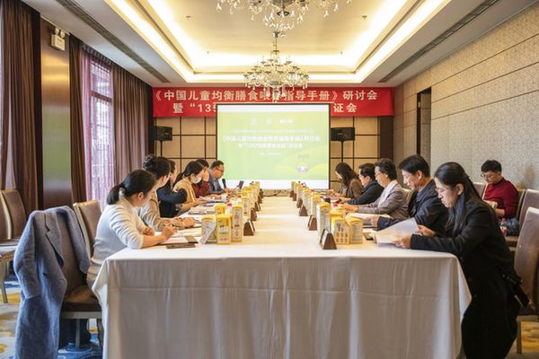 1357均衡膳食法則助力健康成長，讓孩子“營”在起跑線