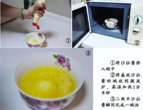 常吃食物的热量换算表，你还敢随便吃吗？