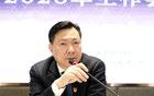 家藏萬(wàn)金，膽大包天！