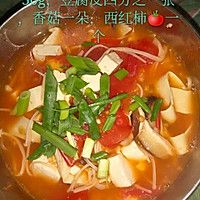 減脂掉秤超快湯的做法圖解1