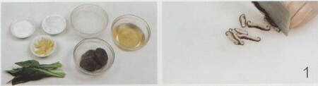 冬菇菠菜祛脂汤做法步骤1
