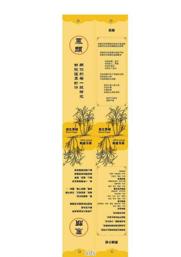 的養(yǎng)生茶是什么茶：、種類和養(yǎng)生效果全解析