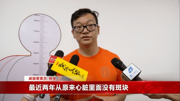 減肥訓(xùn)練營(yíng)場(chǎng)地_附近有沒(méi)有減肥訓(xùn)練營(yíng)_減肥訓(xùn)練營(yíng)地點(diǎn)