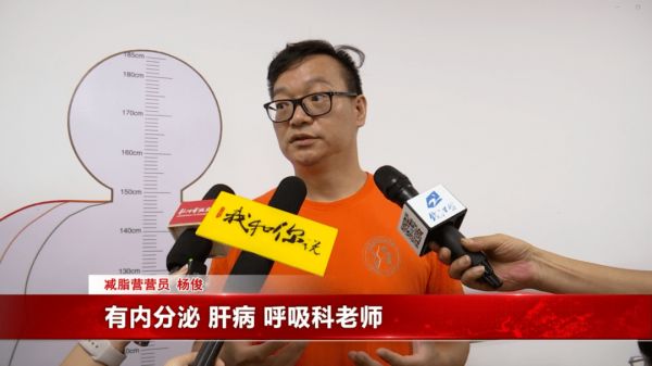 減肥訓(xùn)練營(yíng)場(chǎng)地_附近有沒(méi)有減肥訓(xùn)練營(yíng)_減肥訓(xùn)練營(yíng)地點(diǎn)