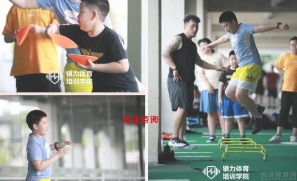 深圳銀力體育學(xué)院怎么樣