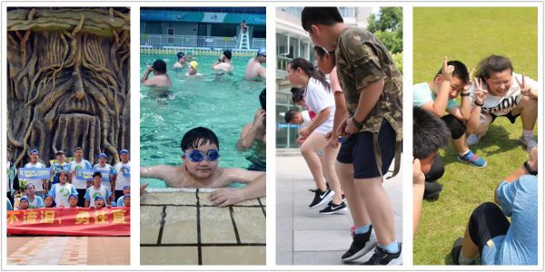 杭州聚冠減肥夏令營