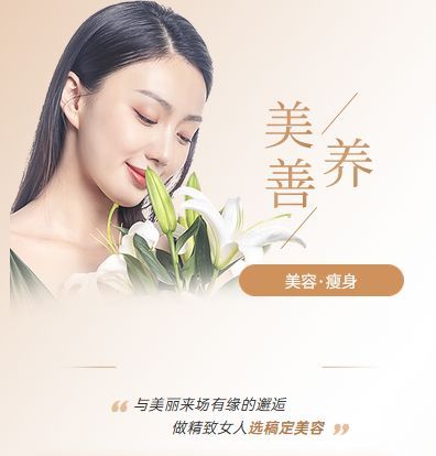 店主頭像