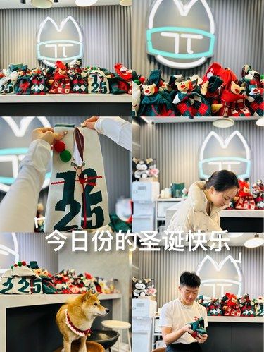 杭州濱江｜圣誕氛圍滿分