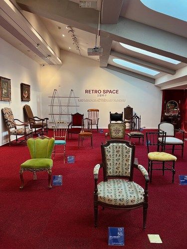 杭州新展｜中古椅子展览以坐之名