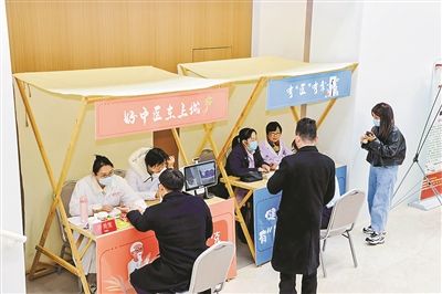 46.52% 全市居民健康素養(yǎng)水平再創(chuàng)新高