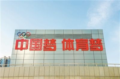 住在活力之城杭州 走在全民健身前沿