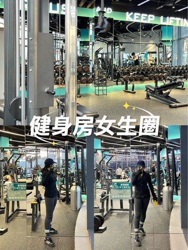 两个多月减掉三十斤有多爽！