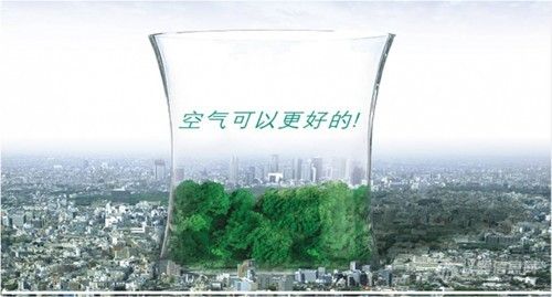 新風凈化除濕一體機