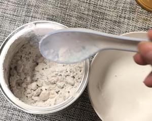 沖藕粉小妙招 代餐好選擇的做法 步驟1