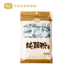  捷氏 無(wú)蔗糖純藕粉320g
