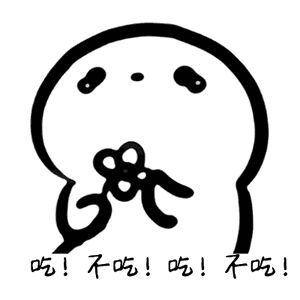 科学家帮你验证：10小时断食减肥法，到底效果如何？