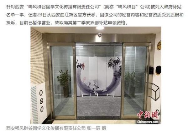 科学家帮你验证：10小时断食减肥法，到底效果如何？