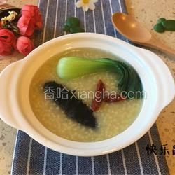 海參蔬菜小米粥的做法[圖]
