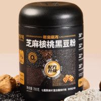 老金磨方 芝麻核桃黑豆粉700g