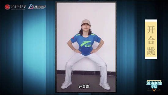 如何判斷有氧運動是否達到了中等強度？