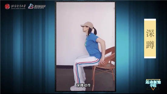 如何判斷有氧運動是否達到了中等強度？