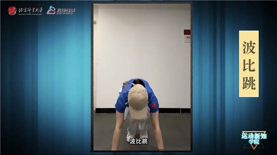 如何判斷有氧運動是否達到了中等強度？