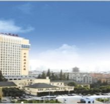 合肥市第一人民醫(yī)院