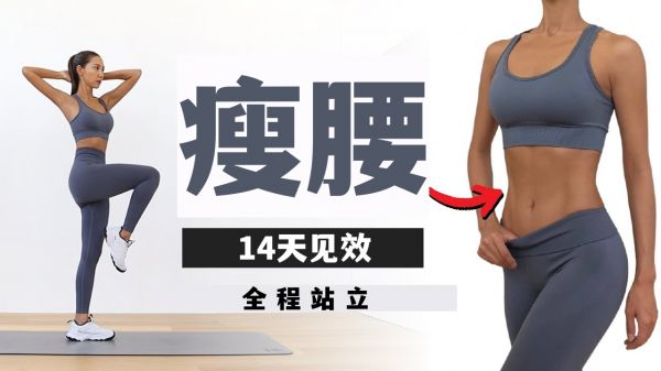 Thumbplayer Poster Plugin Image