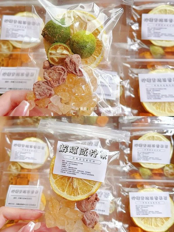 https://p0.meituan.net/imgupload/0c1730e7f7189c81dc82f9071e5f495d225398.webp%40_100q%7Cwatermark%3D0%7Cformat%3Djpeg