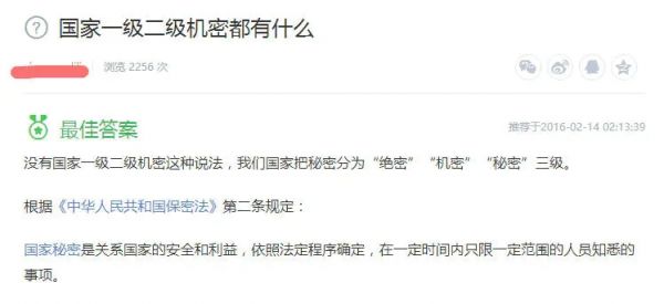 黑茶金花騙局，冠突散囊菌是真是假？