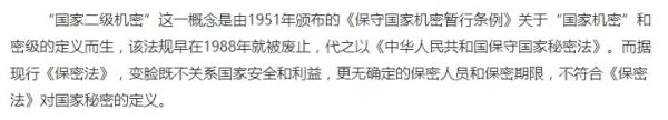 黑茶金花騙局，冠突散囊菌是真是假？