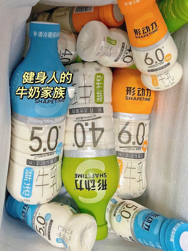 健身適合喝什么牛奶 健身適合喝什么牛奶比較好