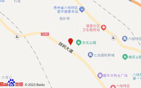 禅式耳艺(六枝健康路采耳店)位置示意图