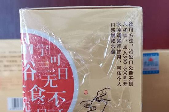 安化黑茶的速溶茶效果怎么樣，速溶黑茶的功效與作用