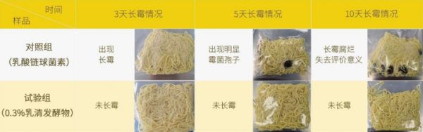 圖片4.png