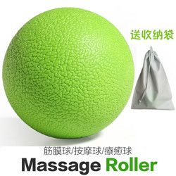 WERKON 威爾康 按摩球 筋膜球 花生球 肌肉放松球 穴位按摩 療癒健身球 替代網球