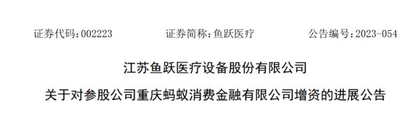 圖片 2