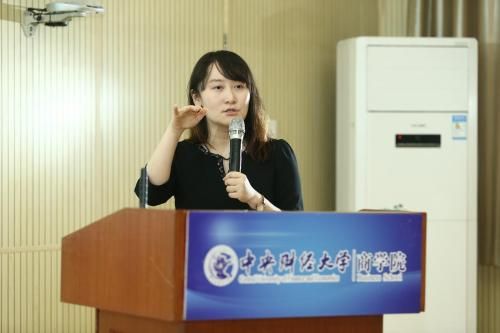 百分點集團首席數(shù)據(jù)科學(xué)家杜曉夢博士