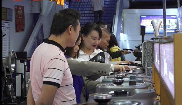 家居惠民促銷 激發(fā)消費活力