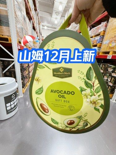 山姆雙旦上新??這個(gè)禮盒真漂亮