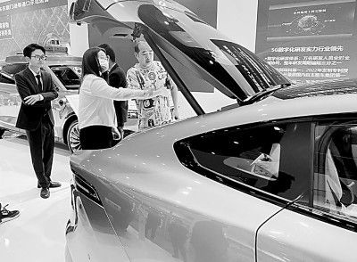 汽車后市場迎來高質(zhì)量發(fā)展